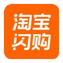 淘宝闪购