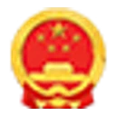 最高人民检察院